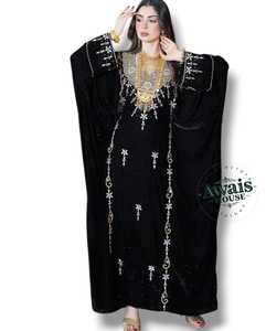 Vestido de noche Awais House para mujer, negro, de gasa y terciopelo, con cuentas bordadas, largo hasta el suelo, corte en A, modesto, con cuello en V y manga larga - Product Image 3