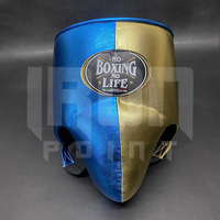 Protège-entrejambe personnalisables de haute qualité « No Boxing No Life » en cuir de vachette de première qualité, lacés, avec rembourrage épais à 4 couches, anti-humidité pour la boxe