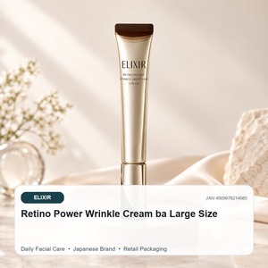 Crème anti-rides Premium ELIXIR Retino Power, format grand, soins du visage japonais, vente en gros - Product Image 3