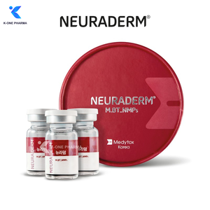 Neuraderm M.BT_NMPS Piel Nutritiva, Revitalización, Tono de Piel, Suavizante de Piel, Reducción de Arrugas, Elasticidad - Product Image 2