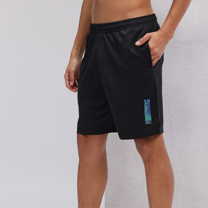 Shorts de sport pour hommes en gros – Idéaux pour la gym, l'entraînement et l'haltérophilie – Respirants et confortables - Product Image 1