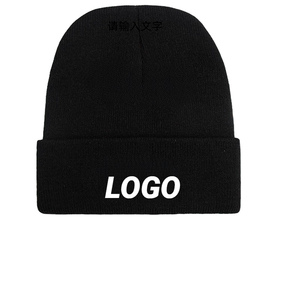 Casual Winter Cold proof Silk Screen Printed <b>Beanie</b> For Men and <b>Women</b> - Product Image 2
