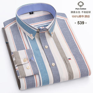 Camisas de vestir Oxford informales personalizadas para hombre, manga larga, ajuste regular, diseño liso en algodón puro, botón frontal disponible - Product Image 6