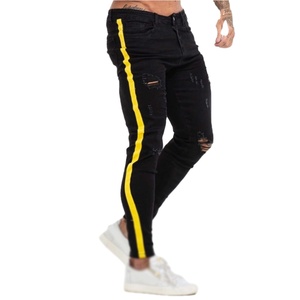 Jean slim homme style urbain uni printemps, denim déchiré extensible délavé, broderie et rivets hip-hop - Product Image 6