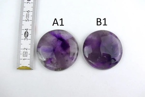Ametista Natural Lisa Cabujón con Base Plana Piedras Preciosas Sueltas de Brasil Certificadas por Terceros para Fabricación de Joyas - Product Image 2