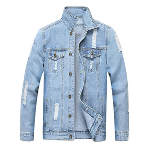 Chaqueta de Mezclilla Premium Cómoda, Estilo Diario, Chaqueta de Mezclilla a la Moda, Chaqueta de Mezclilla Cómoda para Looks Casuales - Product Image 1