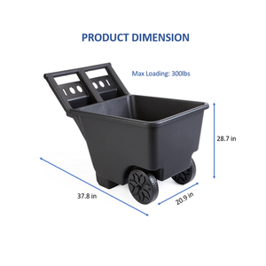 Heavy Duty Trolley <b>Cart</b> 4.5 CUFT Garden Utility <b>Wagon</b> With Balanced 2-Wheel Design For Yard Lawn And Material Handling ODGGAR017 - Product Image 1
