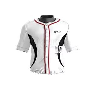 Chapeau uniforme de baseball léger pour les sports d'été Chapeau de baseball brodé personnalisé pour les équipes et les clubs - Product Image 5