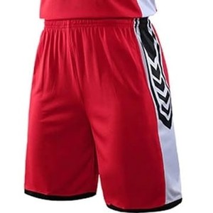 Uniforme de Baloncesto Transpirable de Alta Calidad, Diseños Personalizados, 100% Poliéster, Sin Mangas, Venta al Por Mayor - Product Image 6