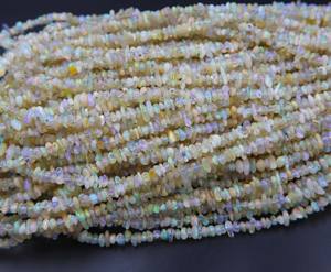Perles d'opale éthiopienne naturelle multicolore à reflets multiples, opale de forme fantaisie lisse, environ [taille en cm]. 7x3MM à 4x3MM Longueur de 16 pouces - Product Image 3