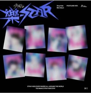 Stray Kids [[Rock-Star] Mini Album (VERSION POSTCARD) CD de musique électronique K-Pop, matériaux papier et plastique, en coréen, pour tous les âges - Product Image 2