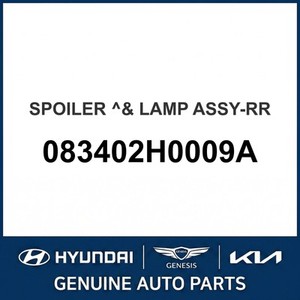 Elantra Nouveaux Spoilers et Ailerons 083402H0009A - Product Image 1