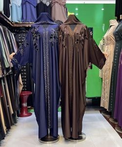 Best Selling <b>Abaya</b> Modest Dubai Beaded Sequined Long Sleeve <b>Abaya</b> Muslim Traditional Handmade <b>Wedding</b> Women Breathable V Neck - Product Image 3