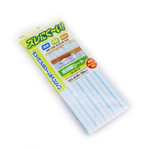 Tappetini da cucina resistenti 30 × 180cm ripiano a righe SEIWA-PRO - Product Image 1