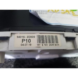 ชุดหน้าปัดเรือนไมล์มือสอง Avante รุ่น 940162D000 - Product Image 3