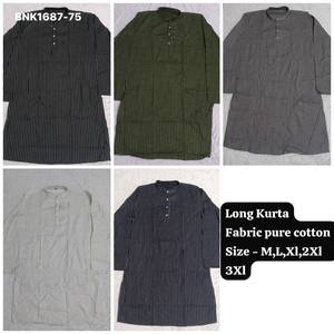 คอลเลคชั่นชุดคุรตะ-ปาจามา แขนยาว คอจีน ผ้าฝ้ายแท้ พิมพ์ลายด้านใน พร้อมส่ง ราคาขายส่ง - Product Image 6