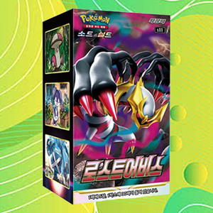 Caja de Sobres de Cartas Coleccionables de Anime Pokemon Lost Abyss, Versión Coreana, Cartas de Personajes Coleccionables, Colección Popular de Cartas Pokemon - Product Image 5