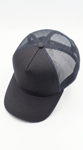 Casquette de baseball trucker personnalisable unisexe, ajustable, respirante, en maille, style snapback, pour le sport et les loisirs en extérieur - Product Image 6