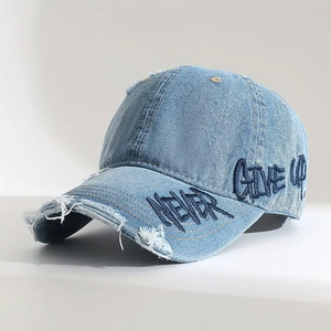 Casquette de baseball unisexe en jean 6 panneaux réglable en coton délavé déchiré vintage personnalisable Léopard/À pois/Dobby pour adultes usage décontracté - Product Image 3