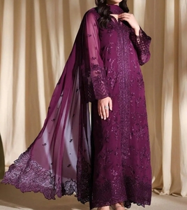 Costume indien pakistanais brodé marron en 3 pièces pour femmes, ensemble de shalwar kameez pour mariage - Product Image 3