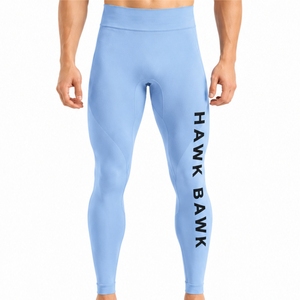 Leggings de compression pour hommes, tissu extensible respirant, séchage rapide, performance flexible, doux, léger, respirant - Product Image 1