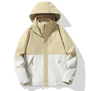 Veste de ski tendance, personnalisée, coupe-vent, imperméable, séchage rapide, écologique, sportive, extérieure, en polyester/coton, légère - Product Image 3