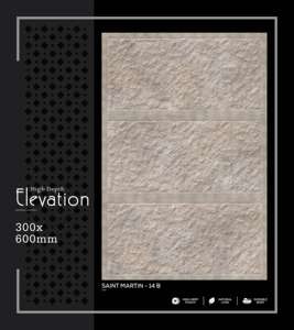 Azulejo de Porcelana Arquitectónico de Alta Profundidad para Pared, 300x600mm, 30x60cm, 12x24, Acabado Mate, Texturizado, Panel de Cerámica para Pared Interior - Product Image 3