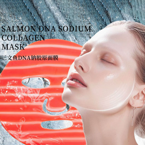 कोरियन गुलाबी साल्मोनपेन जेल मास्क कोलाज वास्तविक गहरे चेहरे मास्क रात कोलेजन बायो फेस मास्क निर्माता - Product Image 5