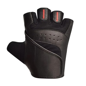 Fitness Gloves For Men And Women Grip Band Training Palm Guard Cowhide <b>Pull</b>-<b>up</b> Horizontal <b>Bar</b> Auxiliary Equipment - Product Image 2