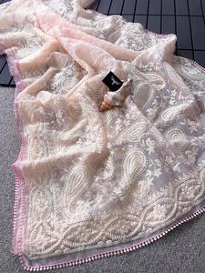 Sari de Lujo de Organza de Seda Kora con Bordado Pesado Chikankari Hecho a Mano Estilo Lucknowi para Fiesta Nupcial India y Boda - Product Image 2