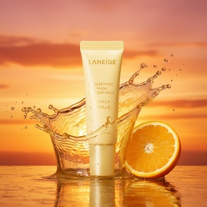 <b>Lip</b> Glowy Balm Vanilla Hydrating Moisturizing K-Beauty Korean <b>Lip</b> Care OEM - Product Image 1