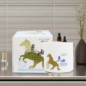 Life Meri ครีมให้ความชุ่มชื้นสำหรับมือและเท้า100ก. ให้ความชุ่มชื้นส้นเท้าและกรดไฮยาลูรอนิก - Product Image 1