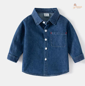 เสื้อเชิ้ตเดนิมแขนยาวสำหรับเด็กผู้ชาย ลำลอง สีพื้น ผ้าฝ้าย ปกคอพับ มีกระเป๋า ทรงปกติ - Product Image 1