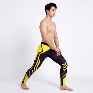 <b>Men's</b> High Elastic Quick Dry <b>Compression</b> <b>Tights</b> Breathable Solid Base Spandex/Polyester Elastic Waist Full Length - Product Image 5