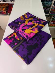 Tissu en coton imprimé Ankara africain de qualité supérieure pour robes, couture, artisanat, mode et projets de décoration intérieure - Product Image 3