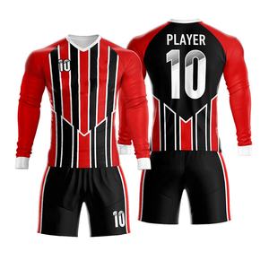 Conjunto de Camiseta y Pantalones Cortos de Fútbol, Elegante, de Alta Calidad, 100% Poliéster, Secado Rápido, Transpirable y Cómodo, con Logotipo y Color Personalizados - Product Image 5