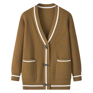 Premium Breathable Cotton V-Neck <b>Cardigan</b> <b>Men</b>’s Quiet Luxury Varsity Striped Button Up Knitted Outerwear Jacket - Product Image 4