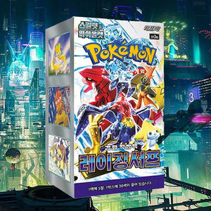 Boîte de boosters de jeu de cartes à collectionner Pokémon Raging Surf, cartes de personnages d'anime coréen, cartes en papier à collectionner, article portable très demandé - Product Image 5