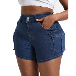 Short en jean bleu roi en coton, taille mi-haute, coupe droite, style décontracté vintage, délavage bleu - Product Image 5