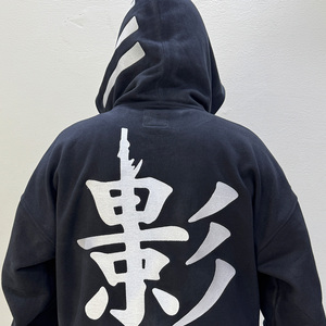Sweat à capuche zippé surdimensionné Y2K personnalisable, brodé en 3D, 100 % coton épais, écologique, coupe ample, avec poche imprimée, pour homme - Product Image 4