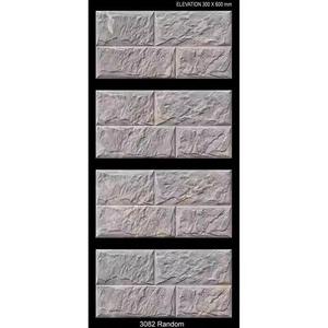 300x600mm 30x60cm 12x24 Digital Embossed Ceramic Glazed Printed <b>Elevation</b> Wall Tiles for Interior Exterior Walls Porcelain - Product Image 6