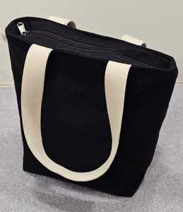 Sac fourre-tout en toile de coton naturel tendance, avec poignée en coton et logo personnalisé pour l'image de marque et l'emballage (vente en gros) - Product Image 2