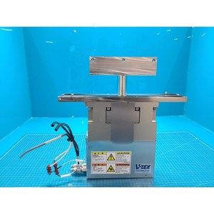 V-TEX Valve à fente sous vide 1 - Product Image 1