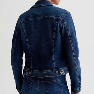 Conjunto de Mezclilla Premium para Mujer, Estilo Urbano, Jeans Oversize Personalizados, Traje Deportivo, Atuendo de Boutique de Moda, Fabricante Mayorista OEM ODM - Product Image 4