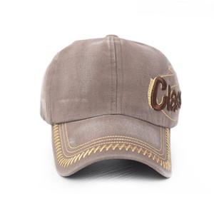 Gorra de Béisbol Unisex Vintage Lavada con Bordado Clásico de Letras, Visera Curva de Costura Gruesa, Gorra Retro de Algodón Estilo Papá, Ajustable para el Sol - Product Image 1