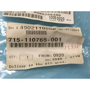 LAM 715-110765-001 MTG R, AUTOTUNE 4520, L - Equipo y Piezas de Semiconductores de Confianza de Marca Global Legacy - Product Image 5