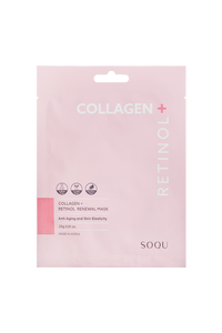 (Vitamina, Colágeno, Ácido Hialurónico) SOQU RADIANCE RENEWAL MASK SET 12 - Product Image 4