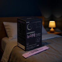 Compléments Minéraux K-Healthy OEM/ODM Personnalisés pour un Sommeil Apaisant : Magnésium, L-Tryptophane, Extrait de Cerise Tartre, Racine de Valériane, Théanine