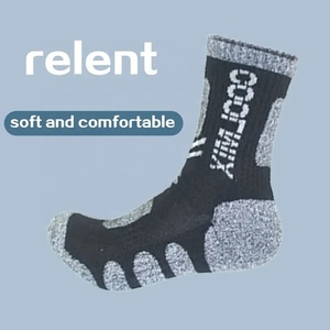 Calcetines Deportivos Cómodos y Suaves, Transpirables, Absorbentes de Sudor, Mezcla de Spandex/Poliéster, para Verano, Running, Baloncesto, Fútbol - Product Image 1