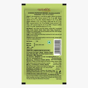 Nettoyant capillaire à l'aloe vera et au neem Patanjali pour un cuir chevelu sain et sans démangeaisons - Product Image 2
